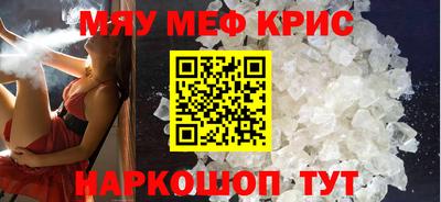 дурь Бузулук