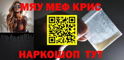 скорость Будённовск