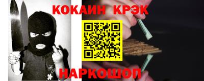ГАЛЛЮЦИНОГЕННЫЕ ГРИБЫ Гусев