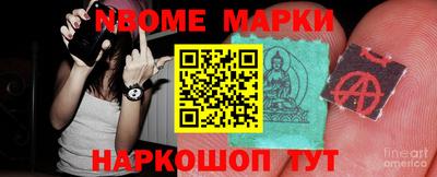 скорость Будённовск