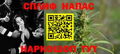 дурь Бузулук