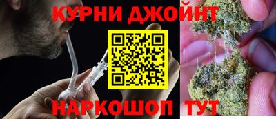 скорость Будённовск