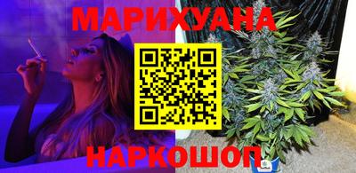 дурь Бузулук