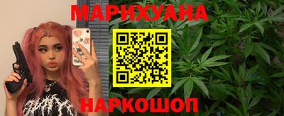 скорость Будённовск