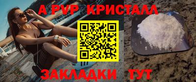 дурь Бузулук