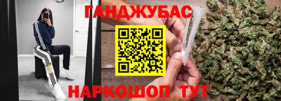 дурь Бузулук