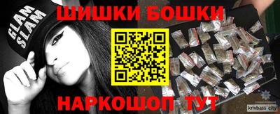 дурь Бузулук