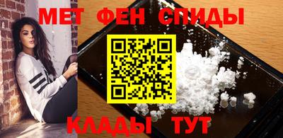 трава Гусь-Хрустальный