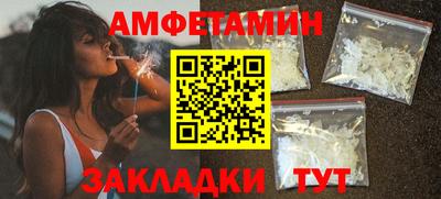 дурь Бузулук