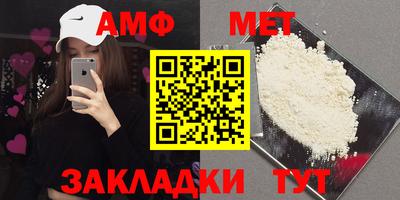 скорость Будённовск