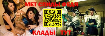 дурь Бузулук