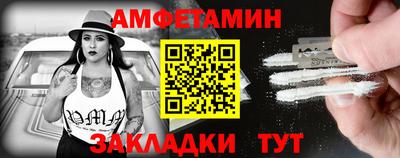 скорость Будённовск