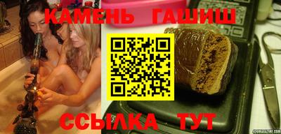 дурь Бузулук