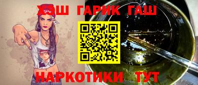 дурь Бузулук