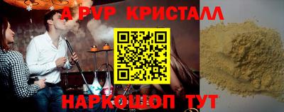 дурь Бузулук