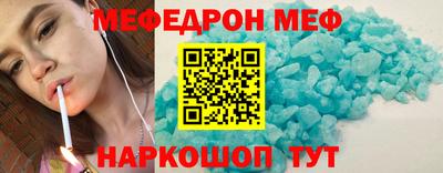 дурь Бузулук