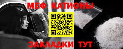 скорость Будённовск